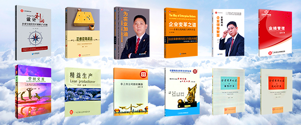 绿巨人草莓丝瓜樱桃在线视频書籍