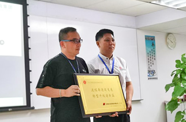 企業戰略谘詢案例