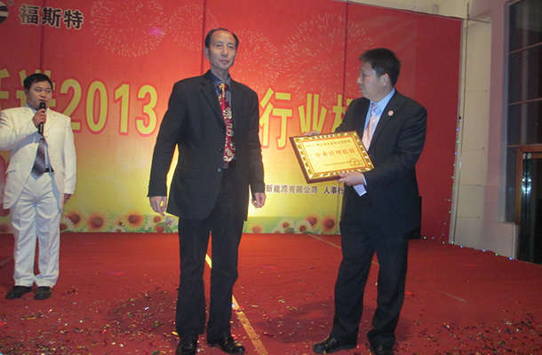 企（qǐ）業戰略谘（zī）詢案（àn）例